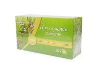 Kima (Кима) при сахарном диабете 1,5г сбор №20 ф/п. (СОЛНЦЕ АЛТАЯ)