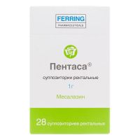 Пентаса 1г супп.рект. №28 (ФЕРРИНГ)
