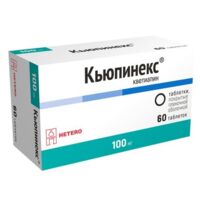 Кьюпинекс 100мг таб.п/об.пл. №60 (ХЕТЕРО)