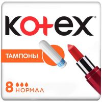 Kotex (Котекс) тампоны №8 нормал (KIMBERLY-CLARK LTD)