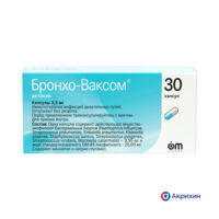 Бронхо-ваксом детский 3.5мг капс. №30 (ОМ ФАРМА)