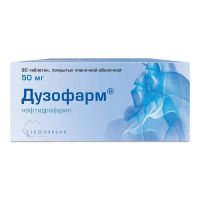 Дузофарм 50мг таб.п/об.пл. №90 (ЕСКО ФАРМА)