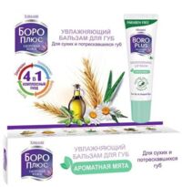 Боро плюс 10г бальзам д/губ увлажняющ. ароматная мята (ИМАМИ ЛИМИТЕД)