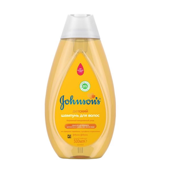 Johnson's baby (Джонсонс бэби) шампунь 500мл (Johnson & johnson s.p.a.)