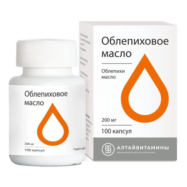Облепиховое масло 200мг капс. №100 (Алтайвитамины зао)