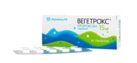 Вегетрокс 15мг таб. №30 (ФАРМАМЕД.РФ)