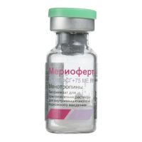 Мериоферт 75ме фсг+75ме лг лиоф.д/р-ра д/ин.в/м.,п/к. №1 фл. (ИБСА ИНСТИТУТ БИОКИМИК)