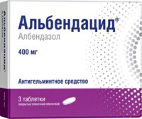 Альбендацид 400мг таб.п/об.пл. №3 (ГЛОБАЛМЕДФАРМ)