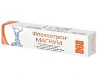 Флексотрон магнум 30мг/мл 3мл импл.д/ин.в/суст. №1 шприц (ИМПОРТ МКНТ)