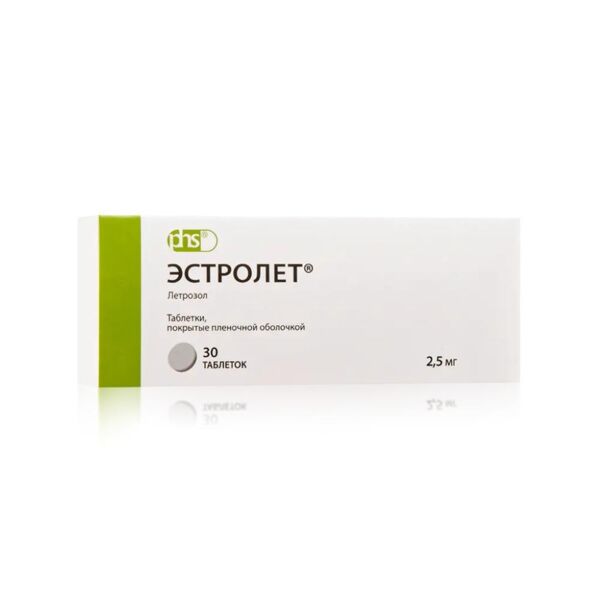 Эстролет 2,5мг таб.п/об.пл. №30 (Фармстандарт-уфавита оао [уфа])