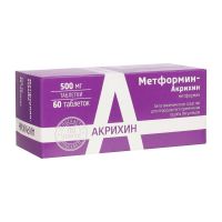 Метформин 500мг таб. №60 (АКРИХИН)
