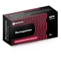 Амлодипин 5мг таб. №60 (МЕДИСОРБ)