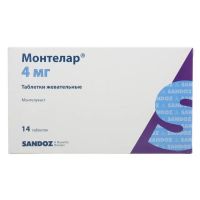 Монтелар 4мг таб.жев. №14 (САНДОЗ)