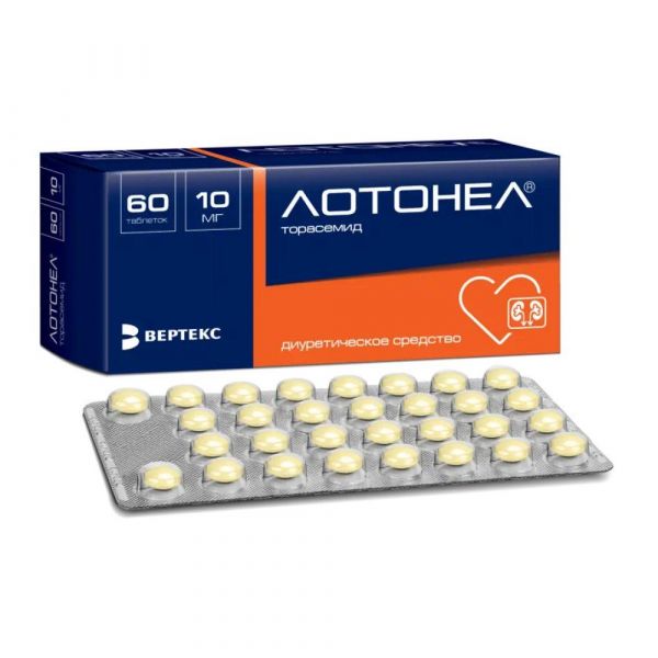 Лотонел 10мг таб. №60 (Вертекс ао_3)