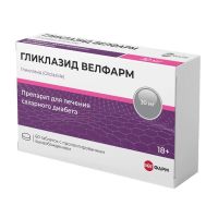 Гликлазид 30мг таб.пролонг. №60 (ЭЛЗАФАРМ)