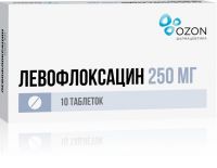 Левофлоксацин 250мг таб.п/об. №10 (ОЗОН ООО)