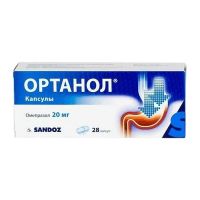 Ортанол 20мг капс. №28 (САНДОЗ)