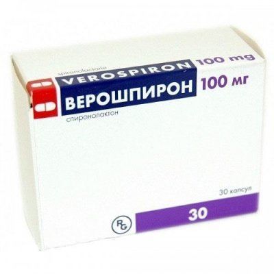 Верошпирон 100мг капс. №30 по цене от 285.00 руб в Челябинске, купить Верошпирон 100мг капс. №30 (Гедеон рихтер-рус ао_3) в аптеке Фармленд, инструкция по применению, отзывы