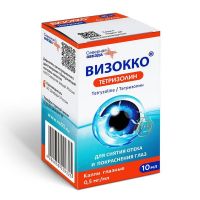 Визокко тетризолин 0,5мг/мл 10мл капли глазн. №1 фл.-кап. (СЕВЕРНАЯ ЗВЕЗДА)