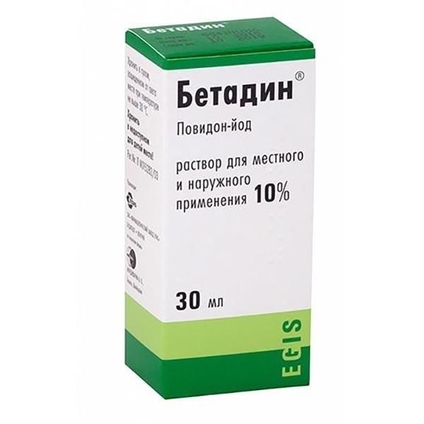 Бетадин 10% 30мл р-р д/пр.местн.,наружн. №1 фл. (Egis pharmaceuticals plc)