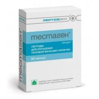 Тестаген 200мг капс. №60 (ВИТА ХБО ПРИ РАН ООО)
