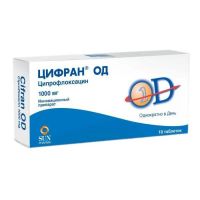 Цифран од 1000мг таб.п/об.пл.пролонг. №10 (САН ФАРМА)
