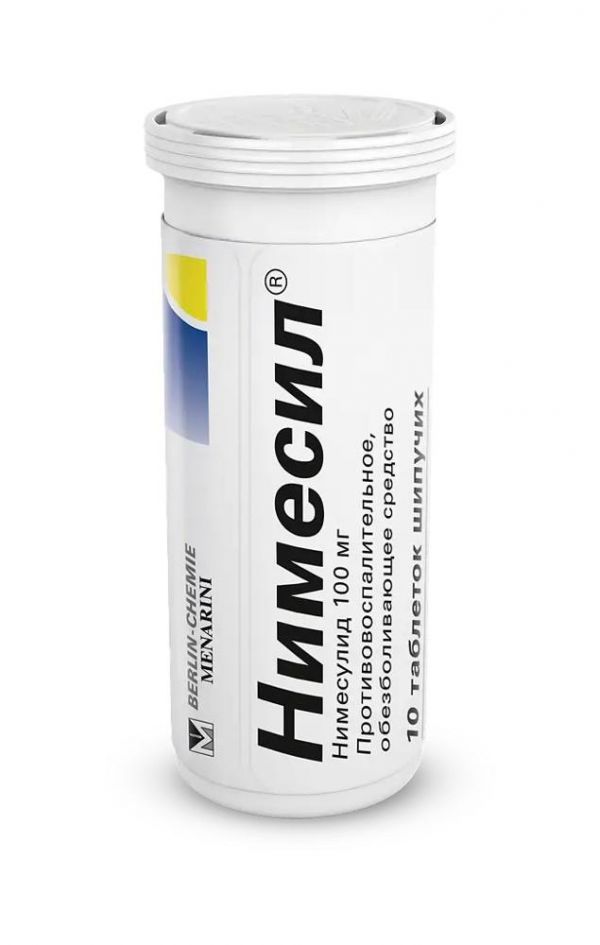 Нимесил 100мг таб.шип. №10 (E-pharma trento)