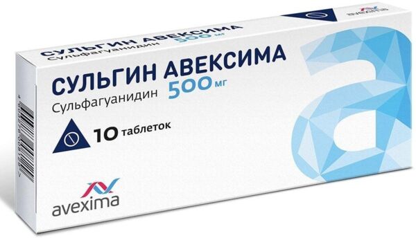 Сульгин 500мг таб. №10 (Ирбитский химико-фармацевтический завод ао)