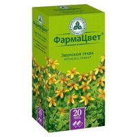 Зверобоя трава 1.5г №20 ф/п. (КРАСНОГОРСКЛЕКСРЕДСТВА)