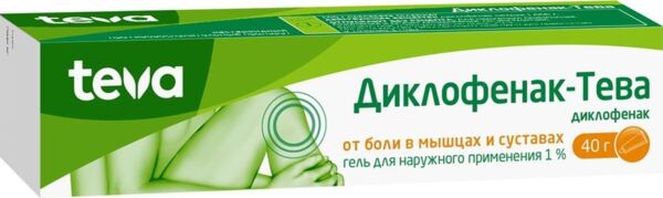 Диклофенак-тева 1% 40г гель д/пр.наружн. №1 туба (Merckle gmbh)