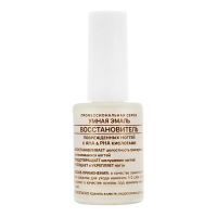 Умная эмаль восстановитель поврежденных ногтей 11мл (ФРЕНЧИ ПРОДАКТС)