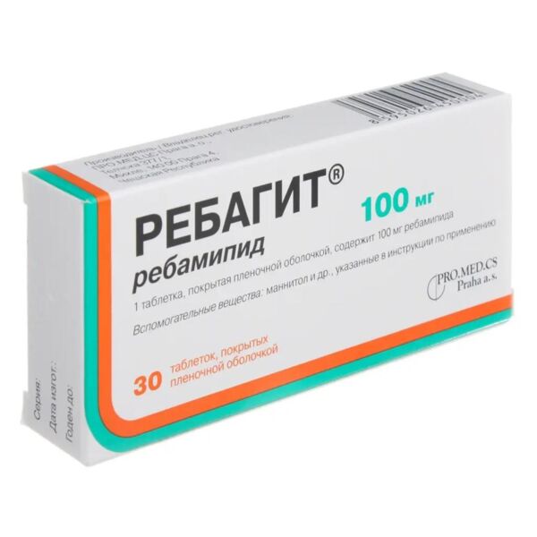 Ребагит 100мг таб.п/об.пл. №30 (Фармакор продакшн ооо)