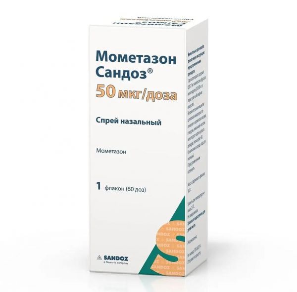Мометазон 50мкг/доза 10г 60доз спрей наз. (Lek d.d._2)