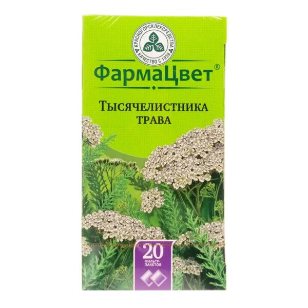 Тысячелистника трава 1.5г пор. №20 ф/п. (Красногорсклексредства оао)