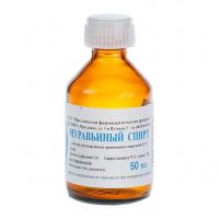 Муравьиный спирт 1.4% 50мл р-р спирт.д/пр.наружн. №1 фл. (ЯРОСЛАВСКАЯ ФФ)