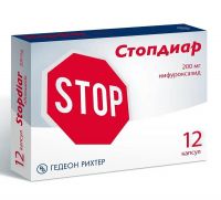 Стопдиар 200мг капс. №12 (ГЕДЕОН РИХТЕР)