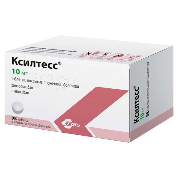 Ксилтесс 10мг таб.п/об.пл. №98 (Egis pharmaceuticals plc)