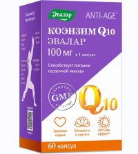 Коэнзим q10 100мг капс. №60 anti-age (ЭВАЛАР)