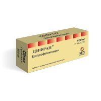 Цифран 500мг таб.п/об.пл. №10 (САН ФАРМА)