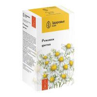Ромашки цветки 1.5г пор. №20 ф/п. (ЗДОРОВЬЕ ФИРМА)