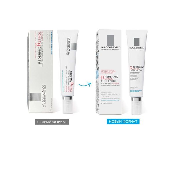 La roche-posay (ля рош-позе) редермик r антивозрастной уход 30мл 3063 0549 (La roche-posay laboratoire pharmaceutic)