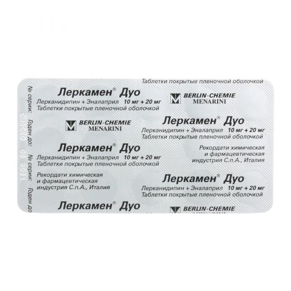 Леркамен дуо 10мг+20мг таб.п/об.пл. №28 (Recordati industria chimica & farmaceutica s.p.a.)