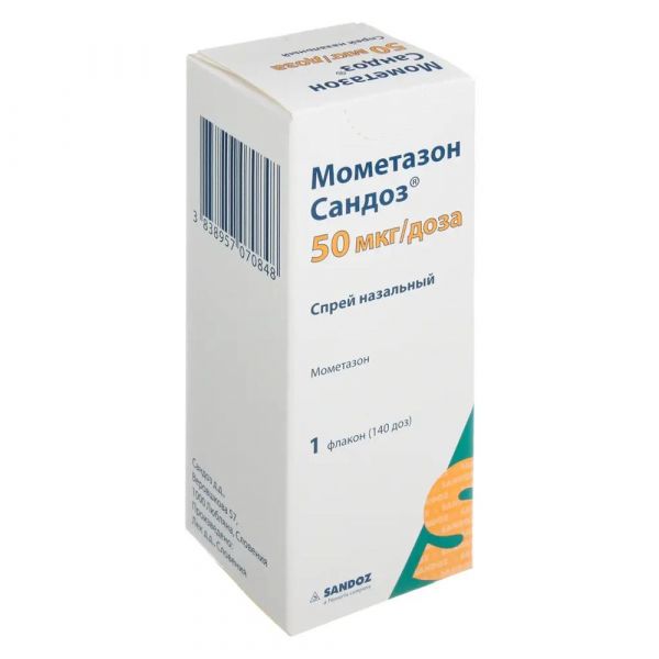 Мометазон 50мкг/доза 18г 140доз спрей наз. (Lek d.d._2)