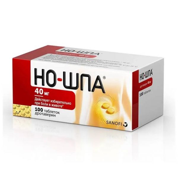 Но-шпа 40мг таб. №100 (Chinoin pharmaceutical and chemical works co.)