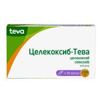 Целекоксиб 200мг капс. №30 (ТЕВА)