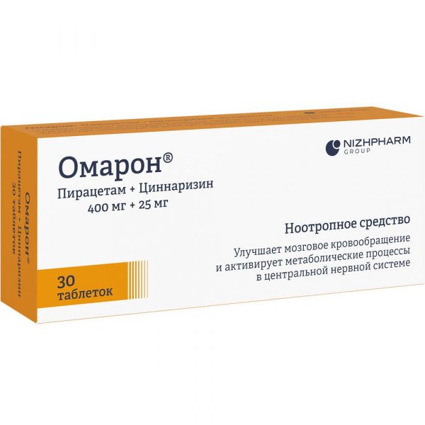 Омарон 400мг+25мг таб. №30 (Хемофарм ооо)