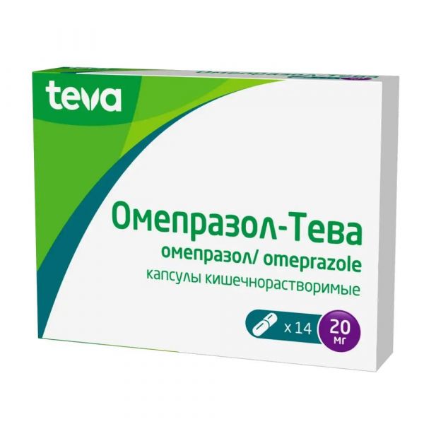 Омепразол-тева 20мг капс. №14 (Teva pharma s.l.u.)