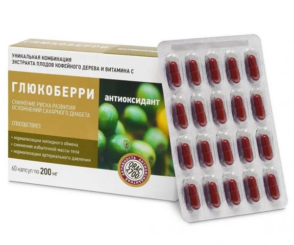 Глюкоберри капс. №60 (В-мин+ ооо)