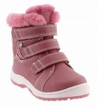 Сурсил-орто обувь ортопедическая зима а43-046 р.26 (СУРСИЛ-ОРТО)