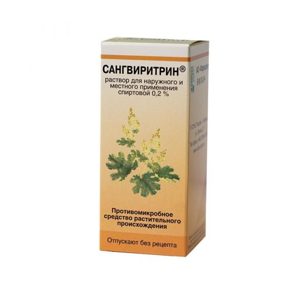 Сангвиритрин 0.2% 50мл р-р спирт.д/пр.наружн. №1 фл. (Фармцентр вилар ао_1)
